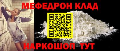 Альфа ПВП Славянск-на-Кубани