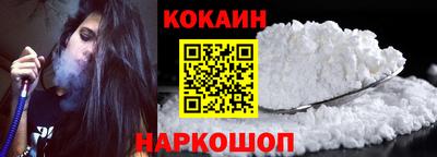 Альфа ПВП Славянск-на-Кубани