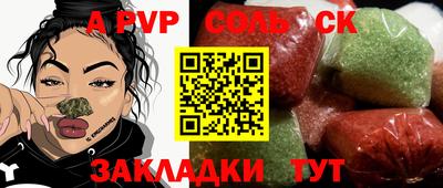 МДПВ Славгород