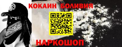Альфа ПВП Славянск-на-Кубани