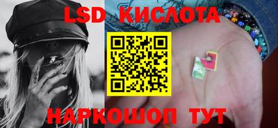 МДПВ Славгород