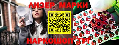 МДПВ Славгород