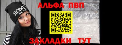 МДПВ Славгород