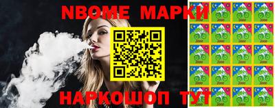 МДПВ Славгород