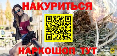МДПВ Славгород