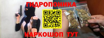 мефедрон мука Сланцы