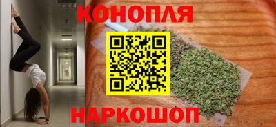 Альфа ПВП Славянск-на-Кубани