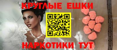 МДПВ Славгород