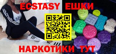 МДПВ Славгород