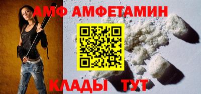 МДПВ Славгород