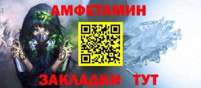 МДПВ Славгород