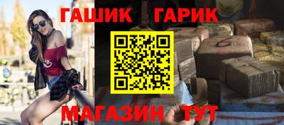 МДПВ Славгород