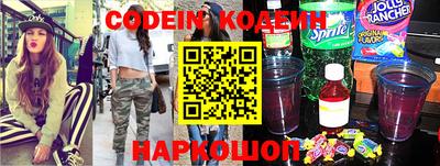МДПВ Славгород