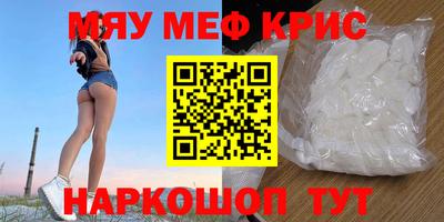 Альфа ПВП Славянск-на-Кубани